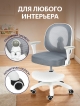  Кресло компьютерное Cosmo