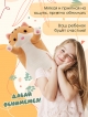  Подушка декоративная Кот