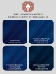  Комплект штор Бархат 150*270