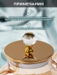  Чайник заварочный Crystal Metal 1L