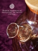  Чайник заварочный Crystal Wood 1L