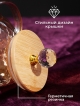  Чайник заварочный Crystal Wood 1L