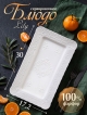  Блюдо сервировочное Lily
