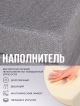  Диван-кровать Бруклин