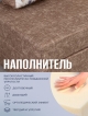  Диван-кровать Грация
