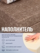  Диван-кровать Грация