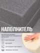  Диван-кровать Гамбург