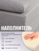  Диван-кровать Браво
