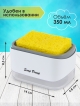  Дозатор для моющего средства CLEAN/CLEAN-1