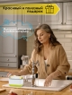  Дозатор для моющего средства CLEAN/CLEAN-1