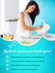  Дозатор для моющего средства CLEAN/CLEAN-1