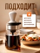  Дозатор для масла с кисточкой Oiler
