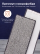  Швабра с отжимом и ведром Easy Clean-A