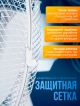  Вентилятор FT-30A