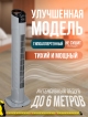  Вентилятор TST08-MF