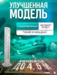  Вентилятор TST08-MF