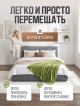  Кровать Филадельфия 1400/1600