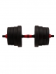  Гантели трансформер Fit Gym-1 30 