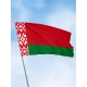  Государственный флаг РБ 70202