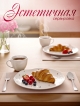  Набор тарелок Flower Plates (2 шт.)