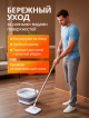  Швабра со складным ведром Folding Mop
