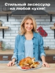  Форма для запекания Food/Food-1, 2 л