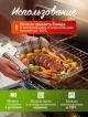  Форма для запекания Food/Food-1, 2 л