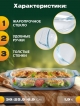  Форма для запекания Food/Food-1, 3,8 л