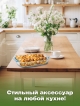  Форма для запекания Food/Food-1, 3,8 л