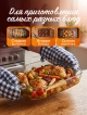  Форма для запекания Food/Food-1, 3,8 л