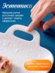 Блюдо сервировочное Freesia