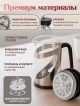  Френч-пресс Press Metal-600