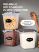  Набор контейнеров Fresh Food-1L (12 шт.)