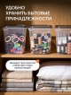  Набор контейнеров Fresh Food-1L (12 шт.)