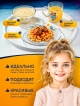  Набор детской посуды Fun Food Космос