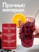  Набор стаканов Juice (бордовый, 6 шт.)