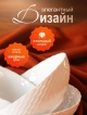  Набор салатников Grace Bowls (3 шт.)