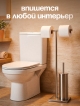  Держатель для туалетной бумаги напольный TPSH-2