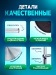  Держатель-накопитель для туалетной бумаги TPSH-1