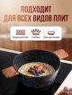  Кастрюля с крышкой Hot Pot 24 W, 4.2л