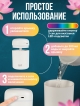  Увлажнитель воздуха AIR