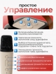  Портативное караоке Y-1