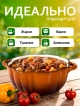  Кокот чугунный эмалированный Pumpkin-1, 3,8L