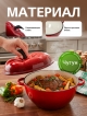  Кокот чугунный эмалированный красный Apple red, 2.1 л.