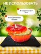  Кокот чугунный эмалированный Pumpkin 1,9 л