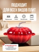  Кокот чугунный эмалированный Tomato-1 2.95 л