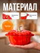  Кокотница чугунная эмалированная Pumpkin 0,5л 