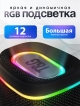 Портативная Bluetooth колонка TG-375 (черный)