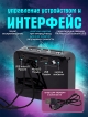  Портативная Bluetooth колонка TG-166 