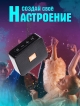  Портативная Bluetooth колонка TG-166 (черный)
